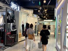 -南京时尚莱迪购物广场(正洪街店)