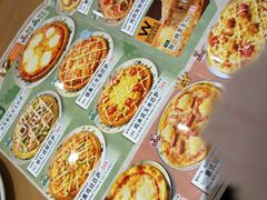 -萨莉亚意式餐厅(天河城购物中心店)