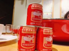 -袁记串串香(梁家巷店)