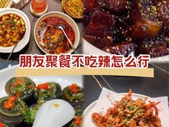 -简小舍·民间手艺菜(武昌江滩店)
