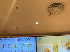 -奈雪的茶(湖滨银泰in77C区PRO店)