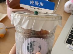 -滇咖啡体验店