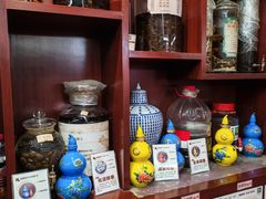 -芳草堂中医门诊部(怡芳苑店)