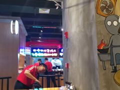 大堂-怪噜范·老贵阳街头名小吃(汇金星力城店)