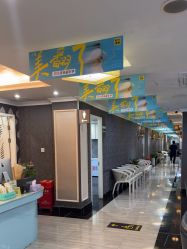 -深圳阳光医疗美容医院·旗舰店