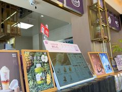 -都可手作(学士街手作店)