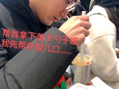 -做披萨的奇葩(中海央墅店)