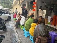 -苏三拉面馆