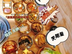 -金顺韩式烤肉·网红烤肉店(广利路店)