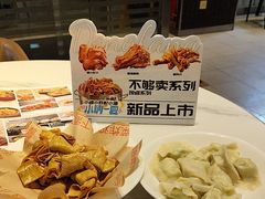 -东方饺子王(和平里店)