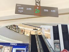 -翠微百货(龙德店)
