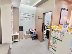 -派特宠物医院(圆融广场店)