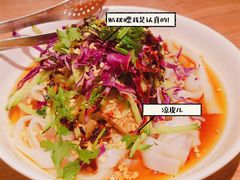 -西北45°(世茂广场店)