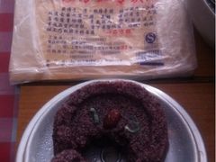 iphone_upload_pic-一品方糕专卖店