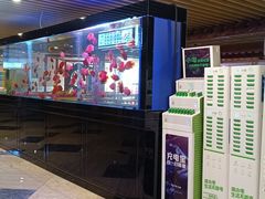 -玲珑汤泉生活会馆(花桥店)