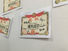 -JOJO实景沉浸侦探剧本杀(大悦城店)