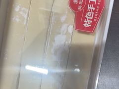 -蝎王府羊蝎子(北大地店)