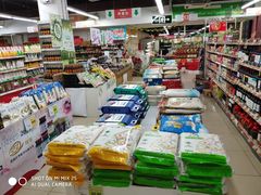 -超市发(美欣店)