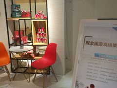 -大C柠檬茶室(天河南二路店)