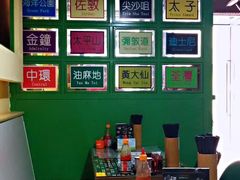 -莅香岛港式餐厅(滨江道店)