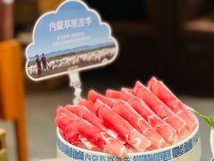 -巴奴毛肚火锅(景枫中心店)