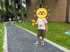 -四海公园(南山区)