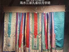 -上海纺织博物馆