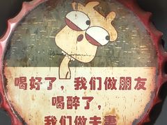 -阿昌白族石板烧(大理古城店)