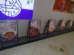 -树厨贵州菜(大十字店)