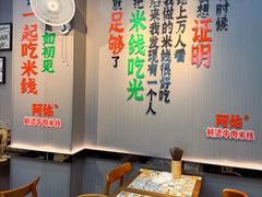 -百联临沂购物中心(临沂路店)