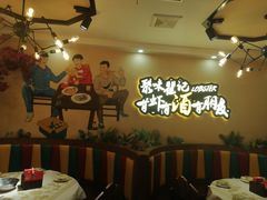 -聚味瞿记·龙虾堂(望城店)