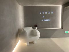 -MaisonJoseph家具买手店(滨江店)