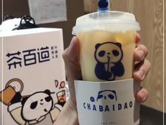 -茶百道(SKLP新光里+店)