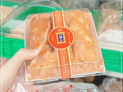 -宫廷糕点铺(双林中横路店)