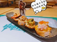 -IPSTAR|潮玩星球(天府广场店)