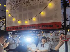 -金茂览秀城
