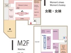 -三越百货(三越银座店)