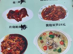 -乐乐餐厅(湘子庙街店)