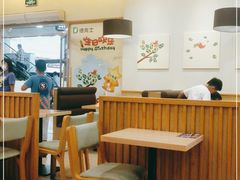 大堂-德克士(新加坡城店)