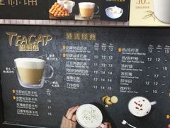 -桂桂茶(恒基名人店)
