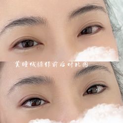 -Verywang半永久纹眉•仪器野生眉