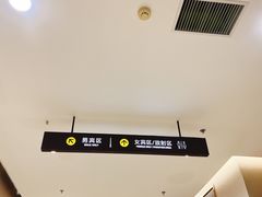 -瑞慈体检沈阳机构