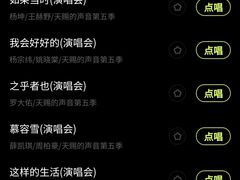 -云鼎量贩式KTV(雨花亭店)