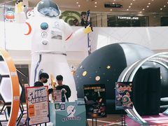 -保利MALL(天鹅湖店)