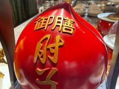 -怀来印象