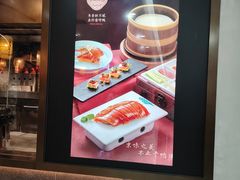-在前门·烤鸭北京菜(五月花广场店)