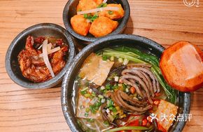 Tripe and Snail Noodles