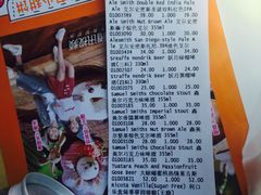 -帝玛进口精品超市D-MART