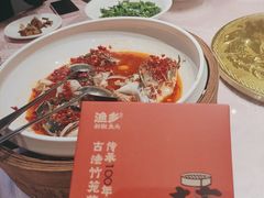-渔乡米香·剁椒鱼头(四方坪店)