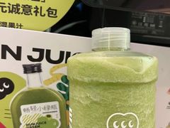 -混果汁(喜荟城店)